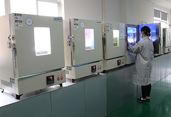 惡劣環境模擬及老化實驗室